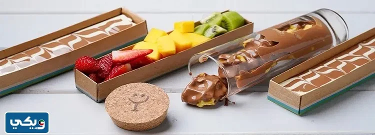 رقم فرويو Froyo فرع الجابرية