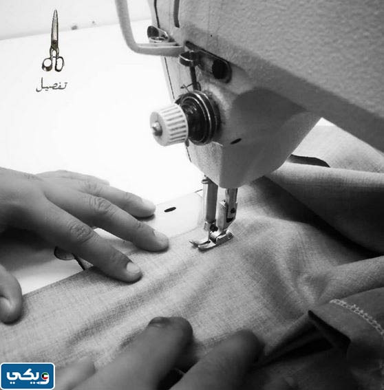 شركة خياط تفصيل