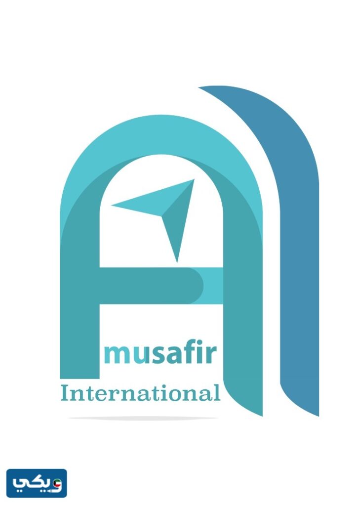 طرق التواصل مع شركة المسافر انترناشونال الكويت