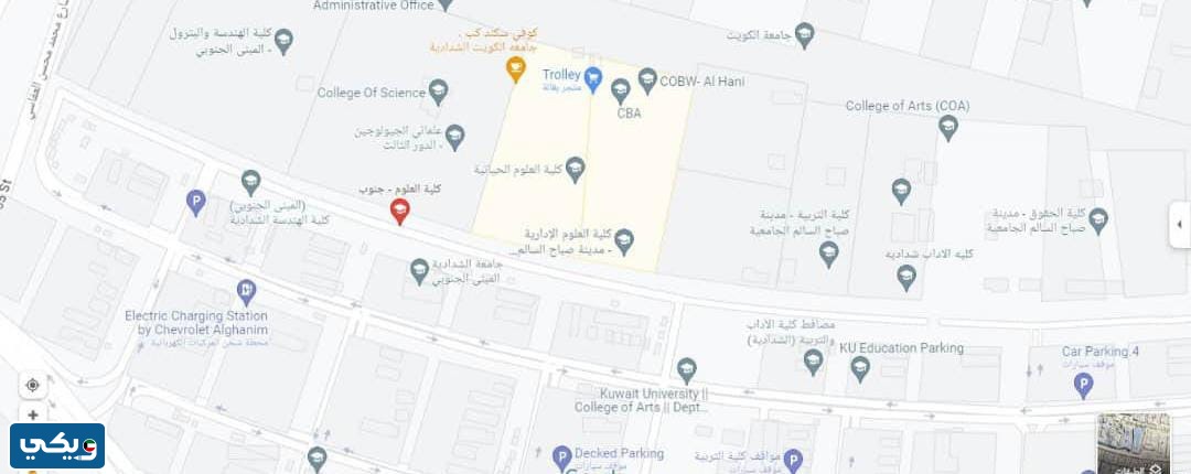 موقع كلية العلوم الشدادية على جوجل ماب