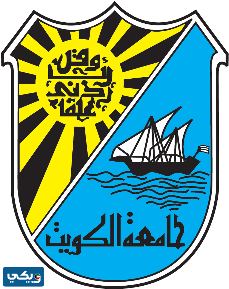 شروط القبول في كلية الهندسة والبترول