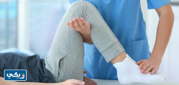 مركز رويال للعلاج الطبيعي