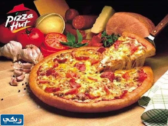 مطعم بيتزا هات