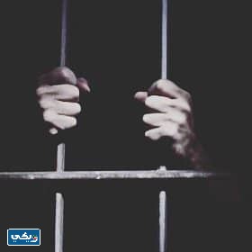 من هو صدام حسين البنغالي
