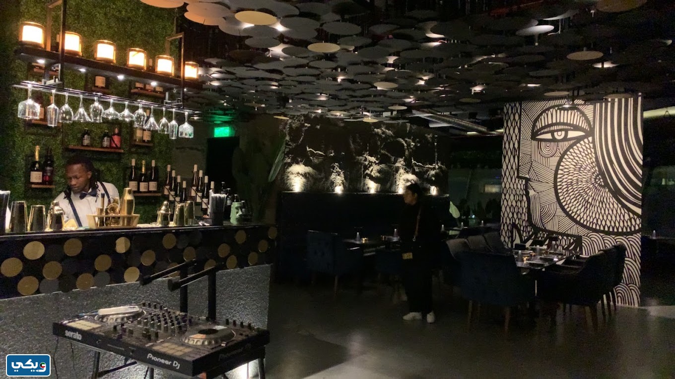 منيو مطعم نويا في برج جاسم