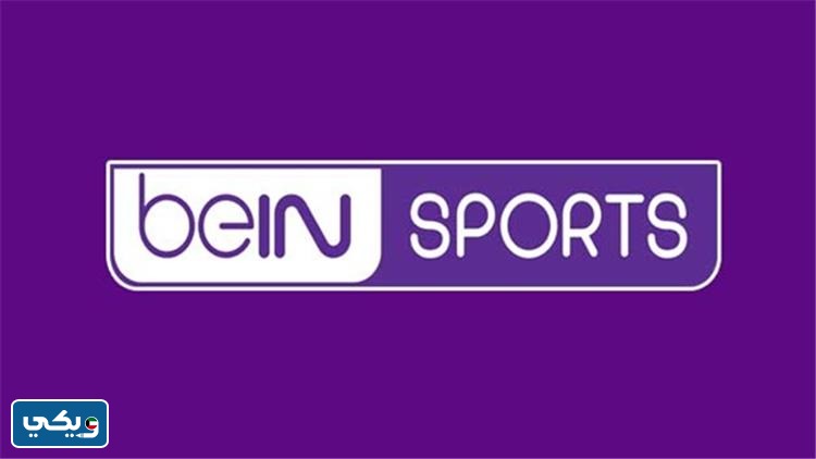 موقع فروع بي ان سبورت في الكويت على جول ماب