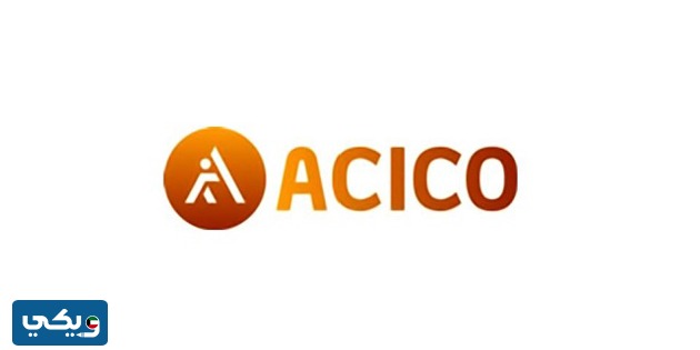 نبذة عن شركة أسيكو الانشائية في الكويت