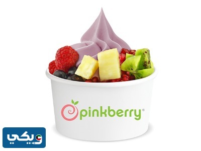 هل بنك بيري يدعم اسرائيل ام لا