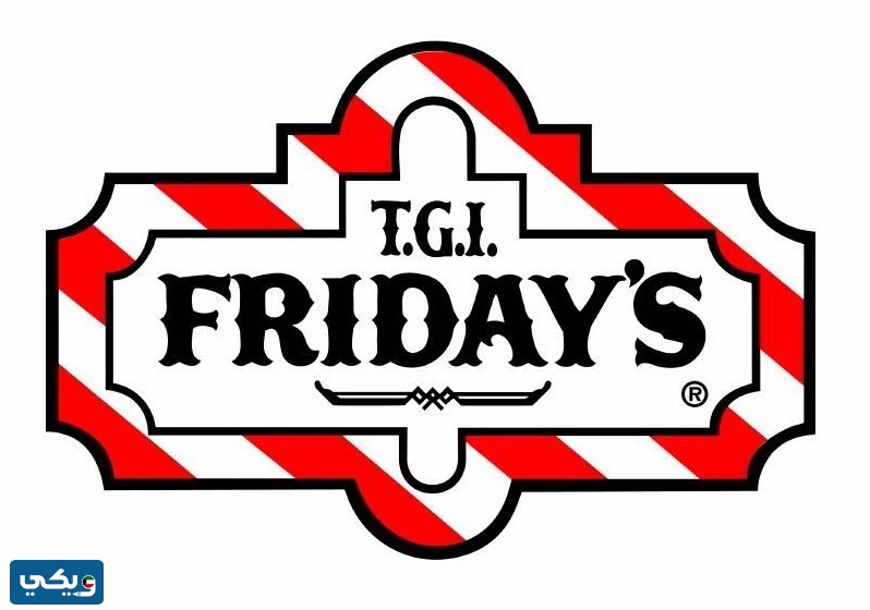 هل فرايديز يدعم اسرائيل ام لا