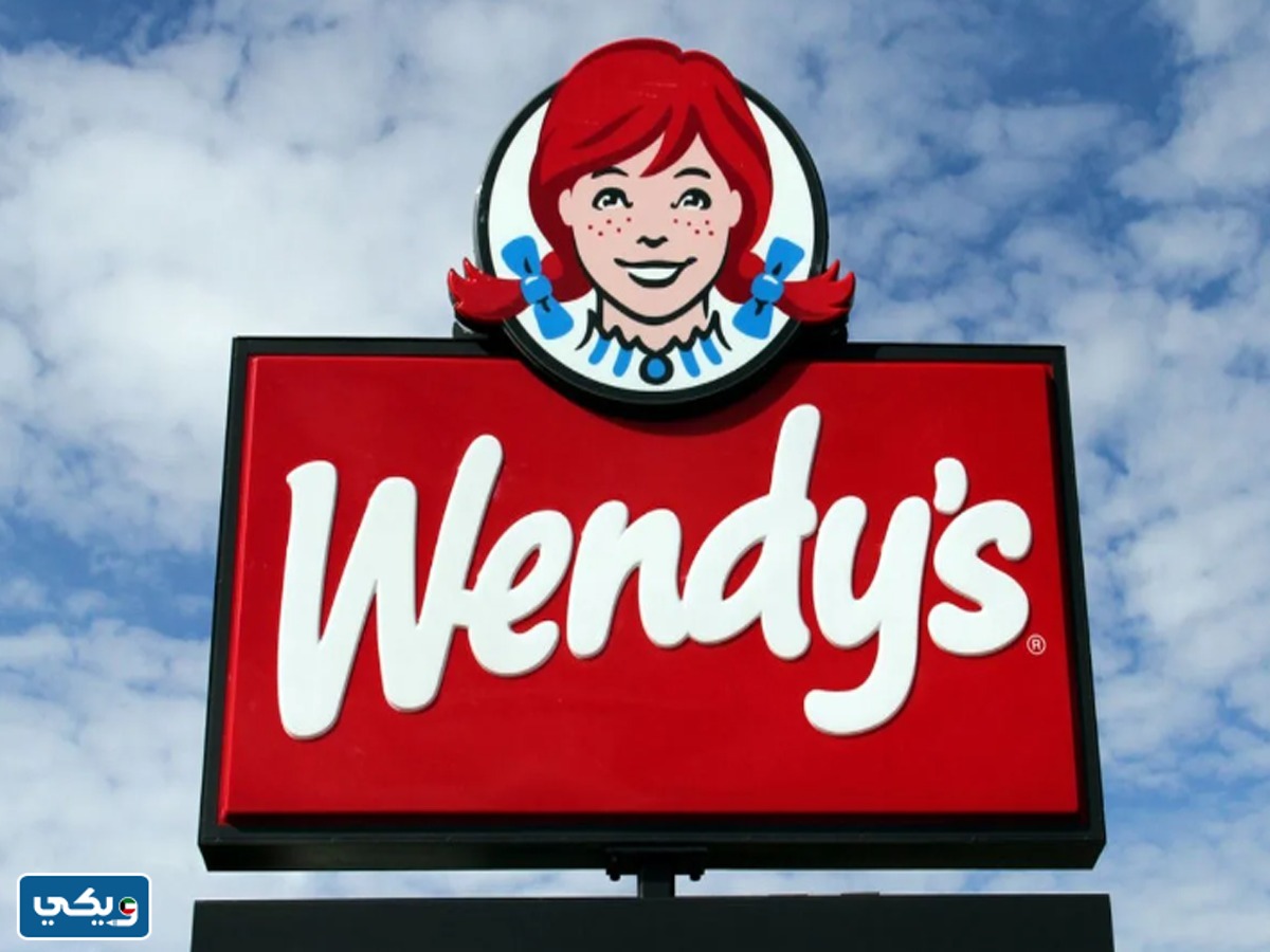 هل وينديز يدعم اسرائيل ام لا