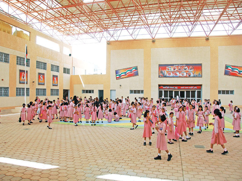 الحصه الخامسة الساعة كم