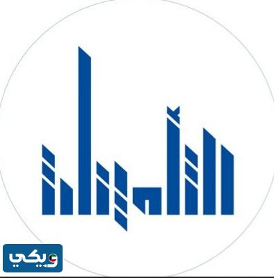 من هم الباب الخامس
