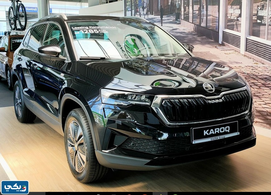 سعر سكودا كاروك 2023 في الكويت