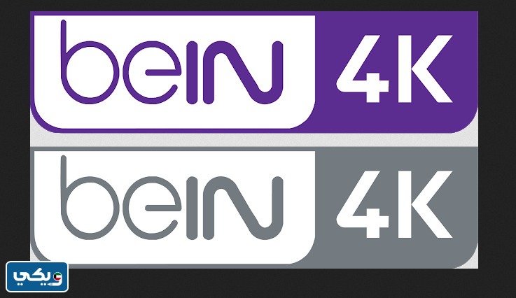 سعر رسيفر bein sport الكويت