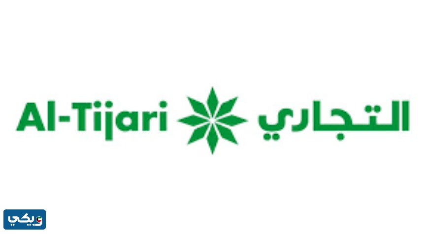 موعد سحب بنك التجاري مليون ونصف