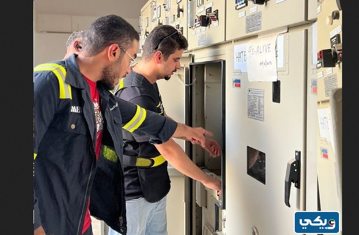 تاريخ رواتب وزارة الكهرباء والماء الكويتي