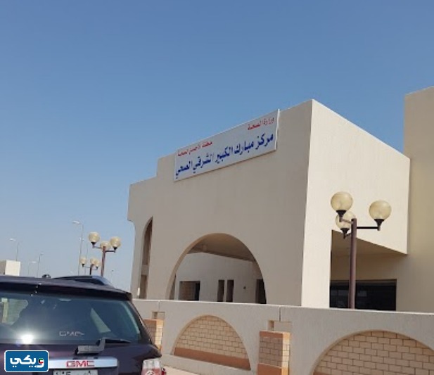 كم سعر جهاز ايكوس IQOS في الكويت 2024