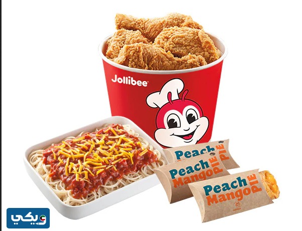 هل مطعم جوليبي يدعم اسرائيل