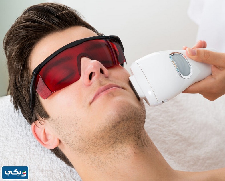 عيادة ليزر للرجال الكويت