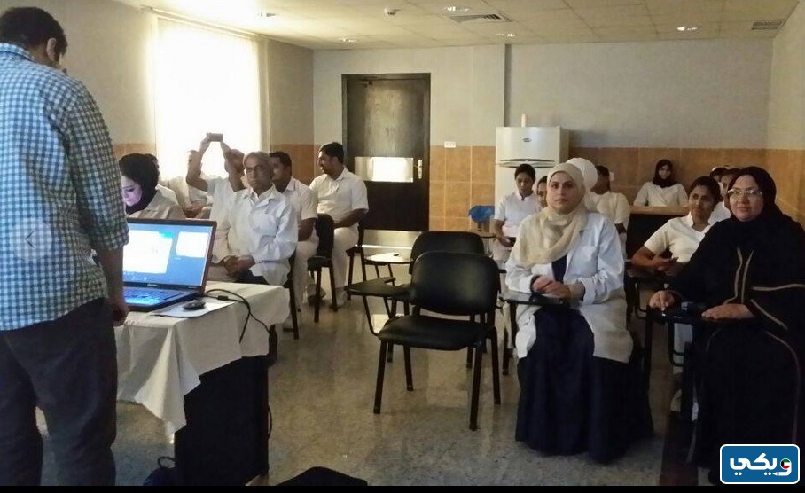 مواعيد مستوصف حولي الغربي