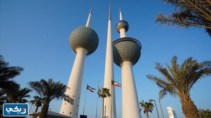 الامتناع عن النطق بالعقاب في قانون الجزاء الكويتي