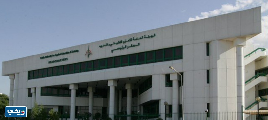 كم بدل الكتب في التطبيقي