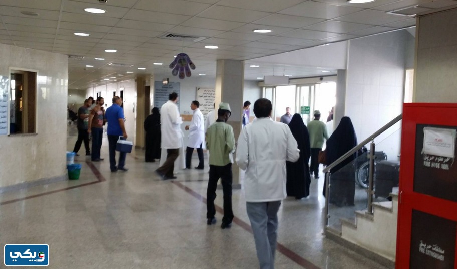 مواعيد مستوصف حولي الغربي