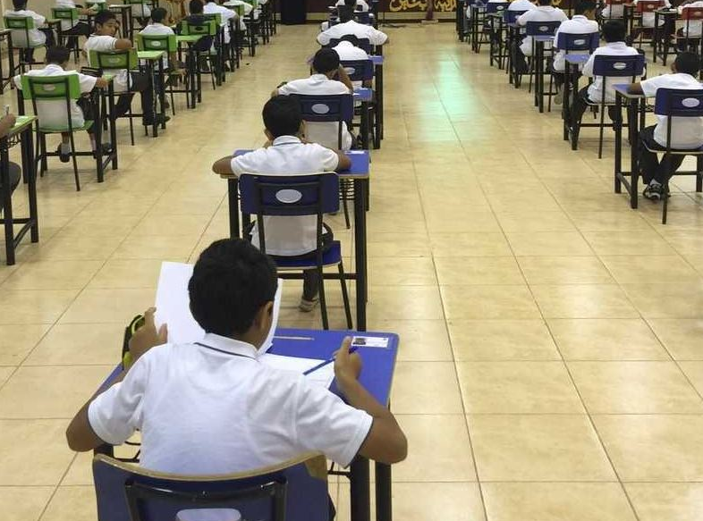 الحصه الخامسة الساعة كم