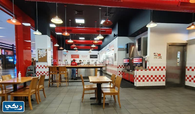 المطاعم التي تدعم اسرائيل