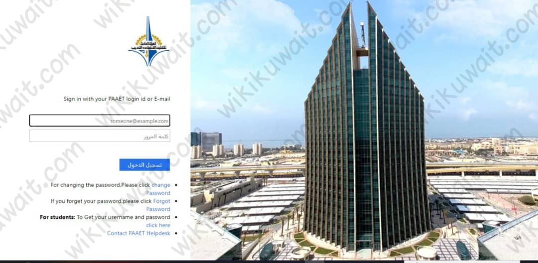 الاطلاع على المكافأة الاجتماعية للتطبيقي