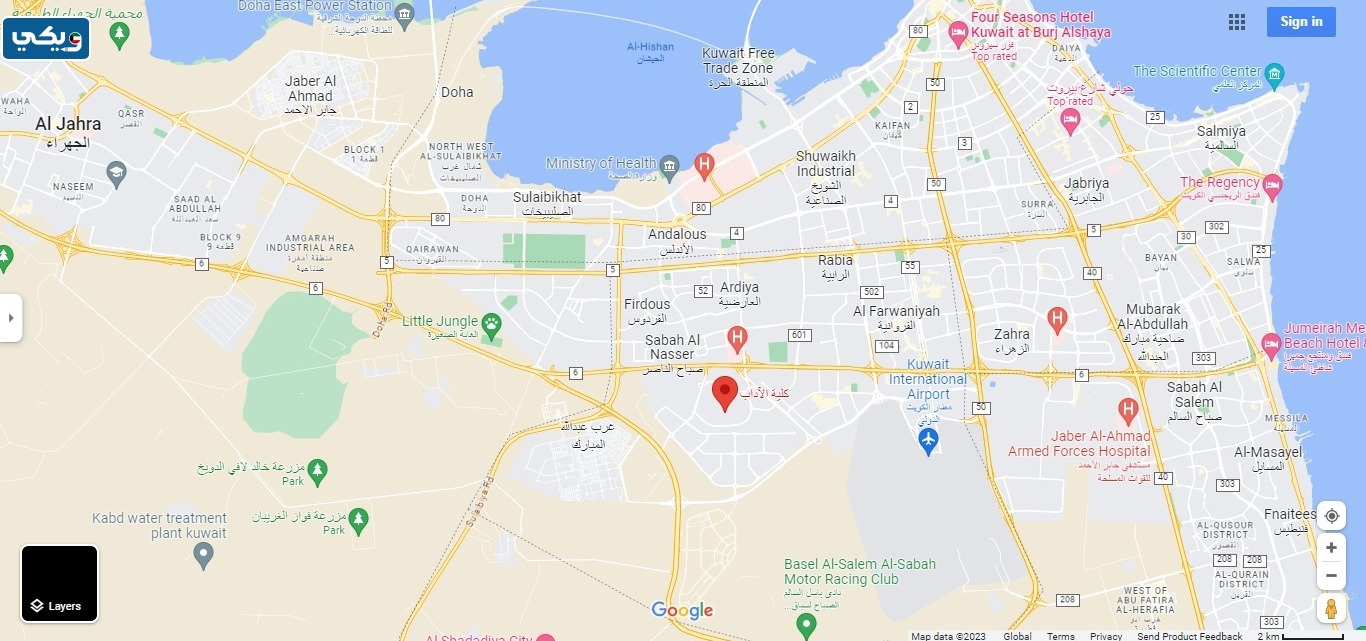 موقع كلية الآداب الشدادية على جوجل ماب