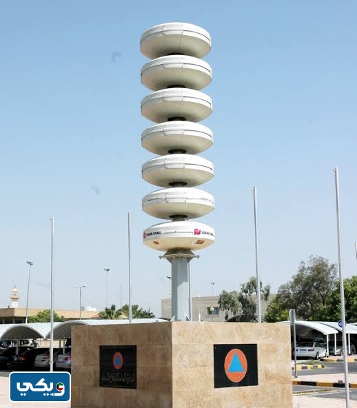 التشغيل التجريبي لصافرات الإنذار في الكويت