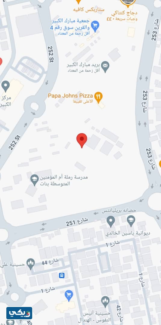 موقع مدرسة ليلى الغفارية الثانوية للبنات على جوجل ماب