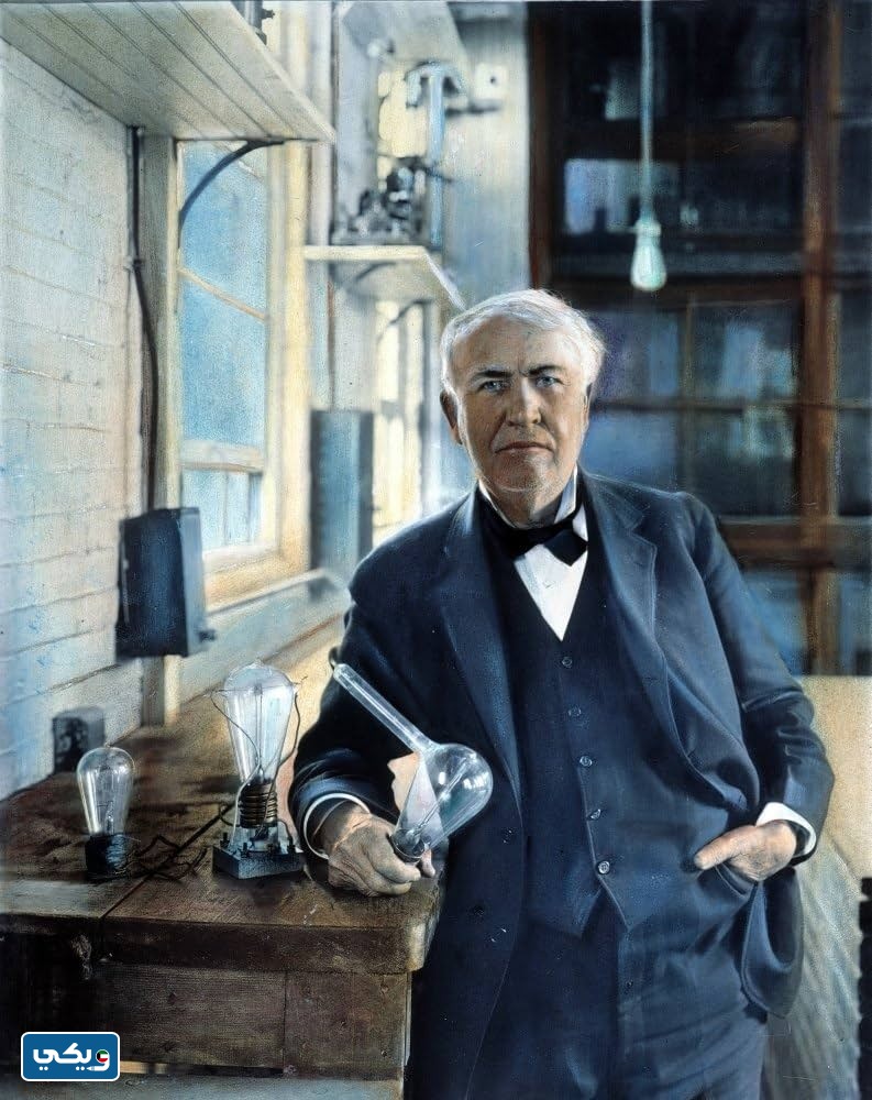 خاتمة مشروع عن افضل مخترع للصف الرابع الابتدائي