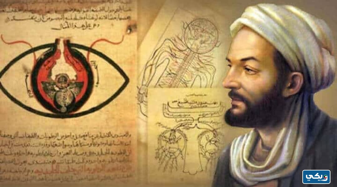 من هم اشهر المخترعين