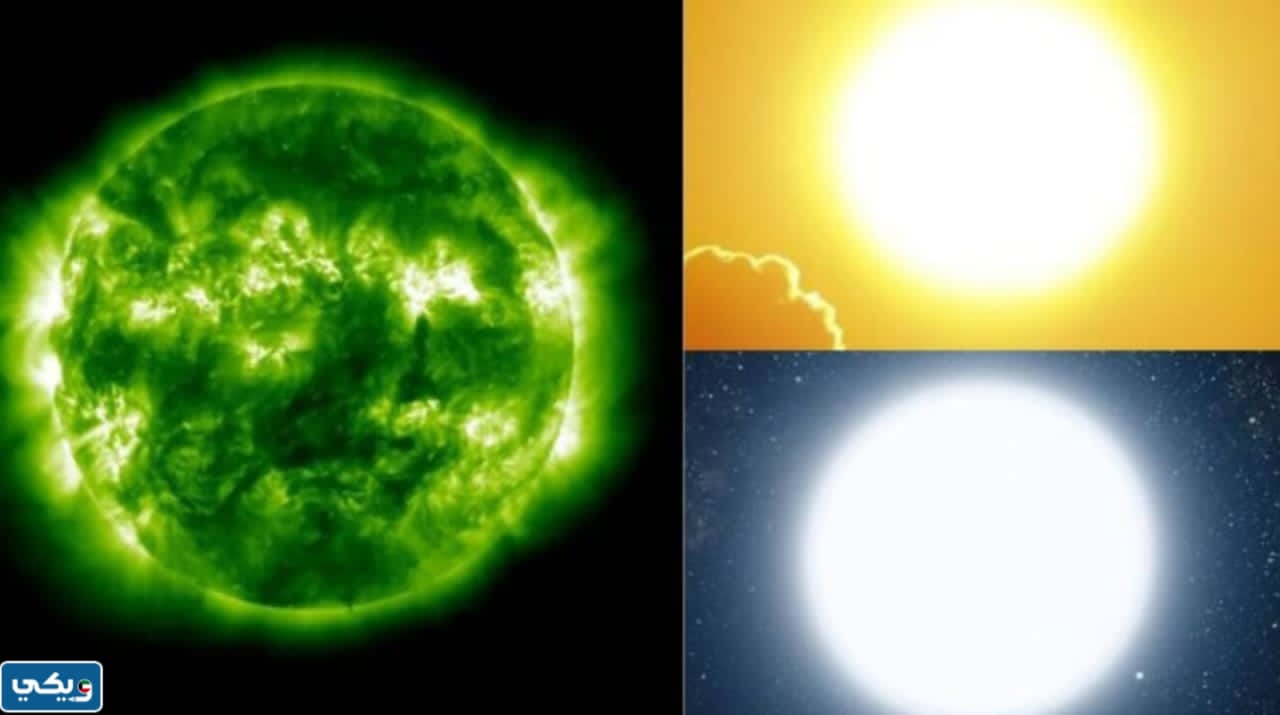 ما هو لون الشمس في القرآن