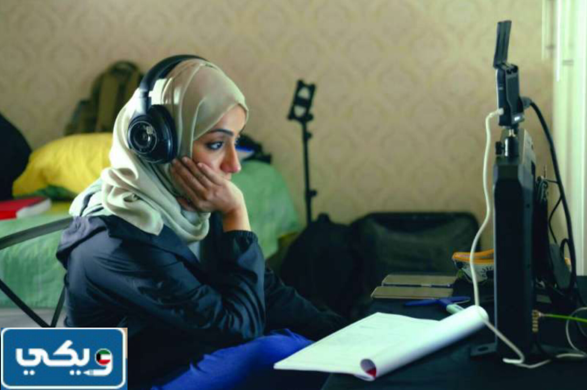 مسلسل منت رايق الكويتي ويكبيديا