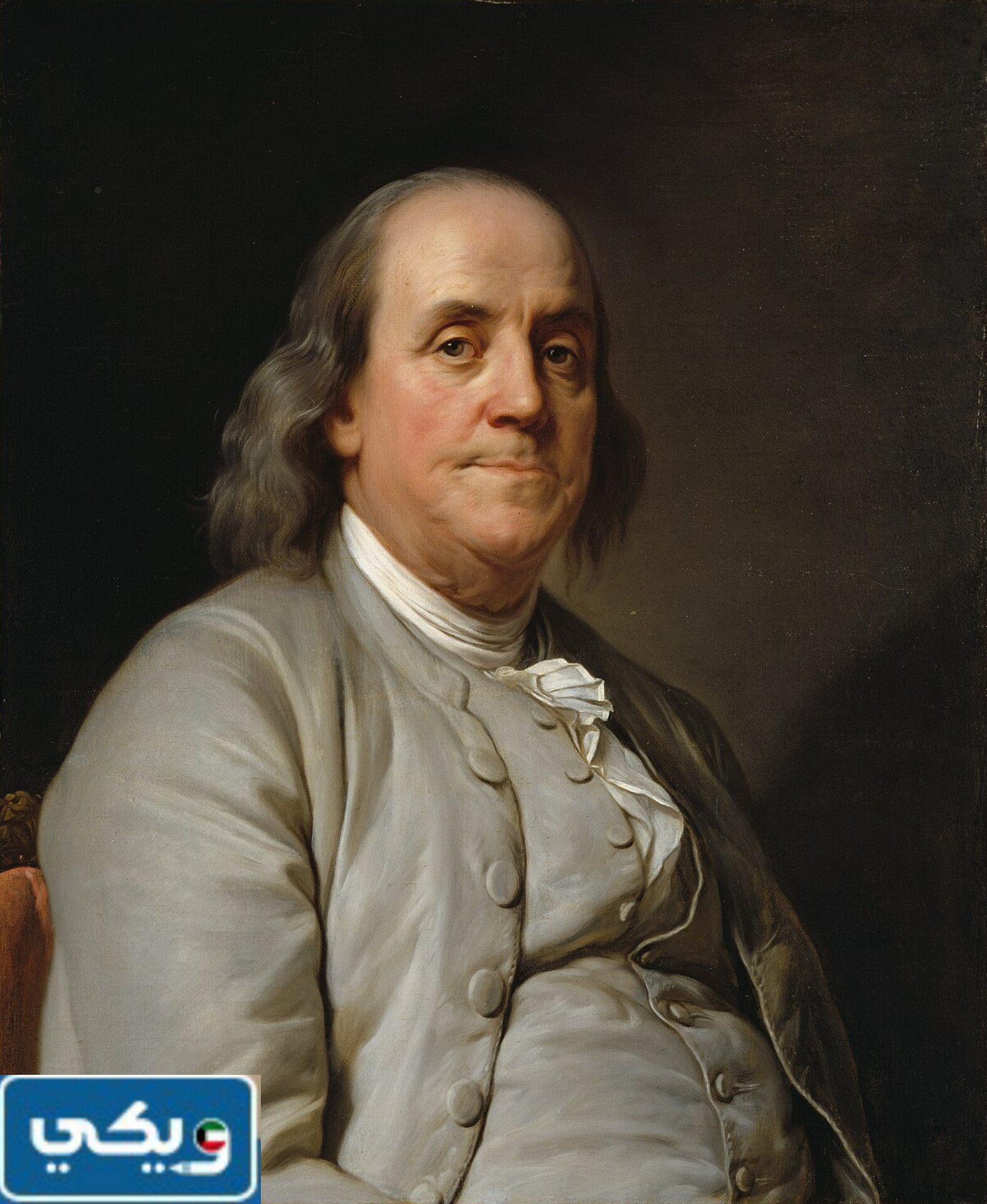 من هم اشهر المخترعين