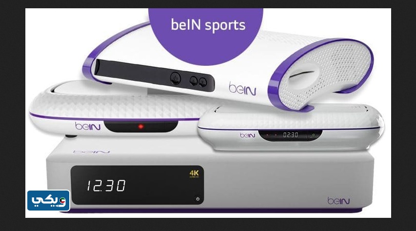 سعر رسيفر bein sport الكويت