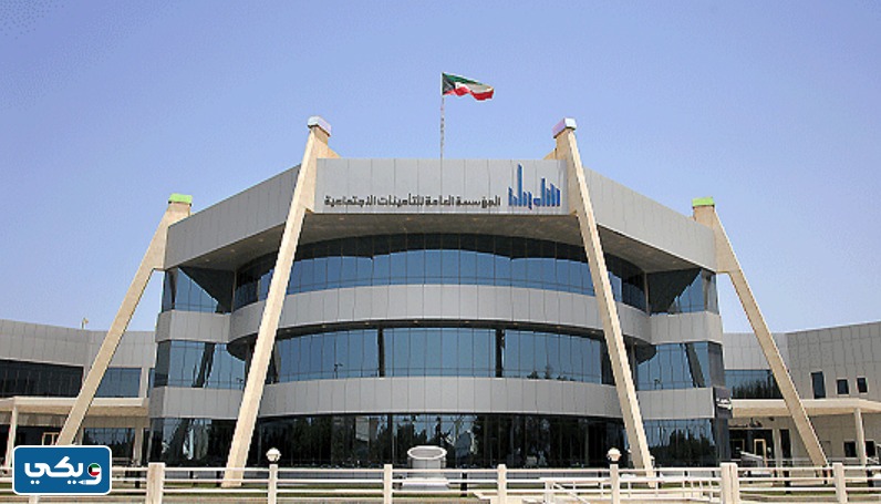 من هم الباب الخامس