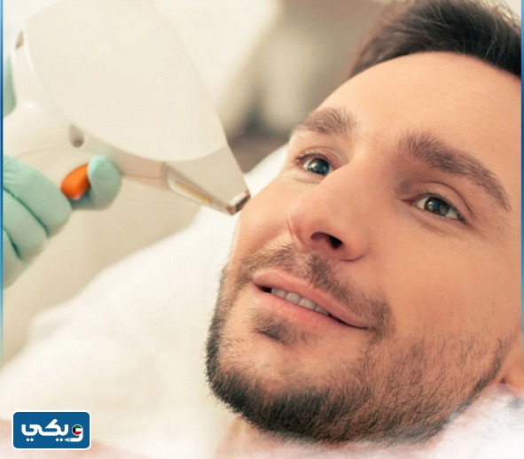 عيادة ليزر للرجال للمناطق الحساسة