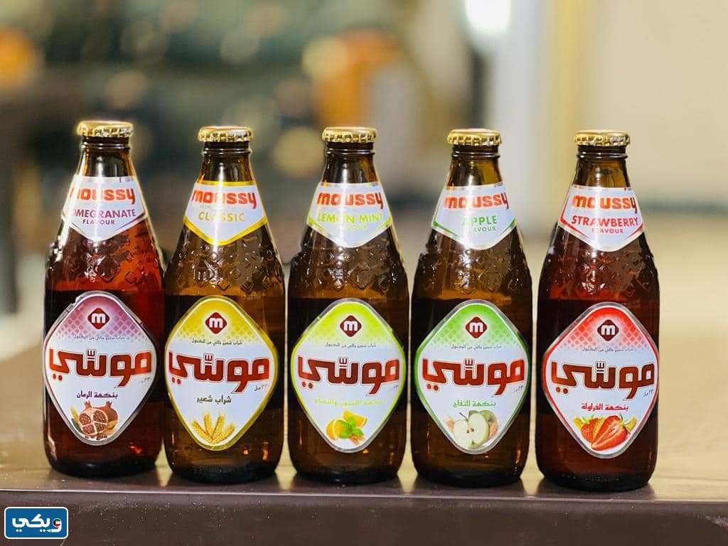 هل مشروب موسى يدعم إسرائيل ام لا