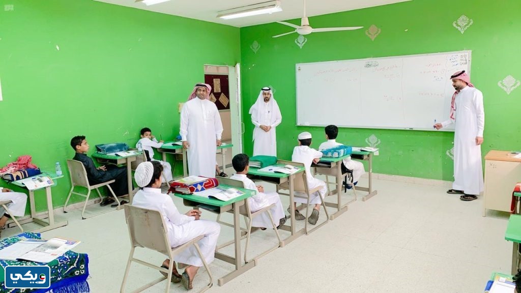 لائحة الغياب لطلاب المرحلة الابتدائية