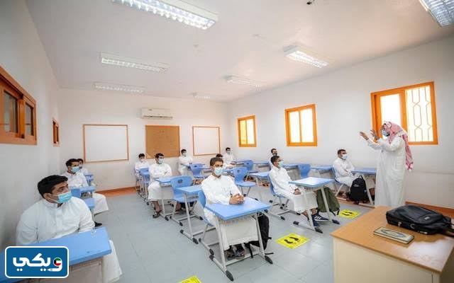 لائحة الغياب بدون عذر للطلاب في مدارس الكويت 2024