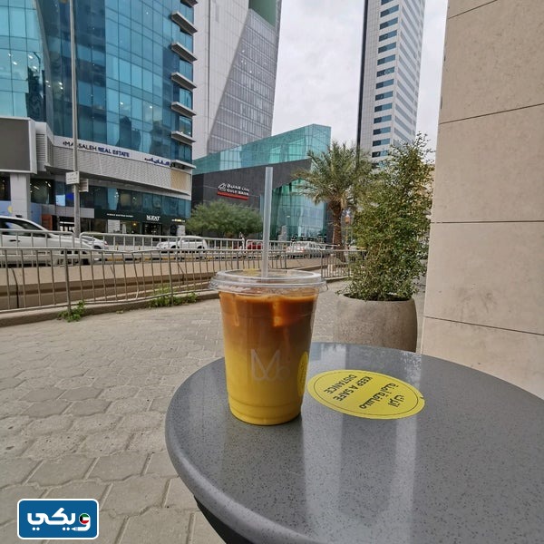 عنوان موخا كافيه الكويت Mukha Cafe
