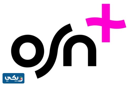 كيف يمكن دفع اشتراك +OSN مع كي نت