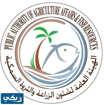 كم سعر الشعير المدعوم في الكويت 2023