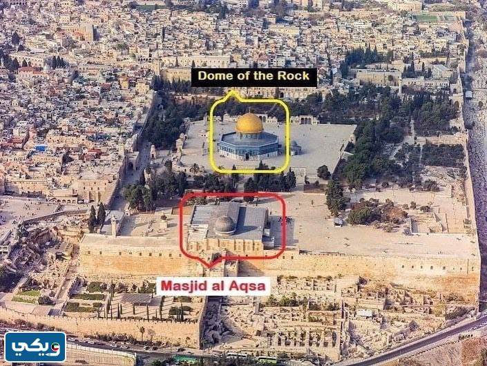 المسجد الأقصى الحقيقي بالصور