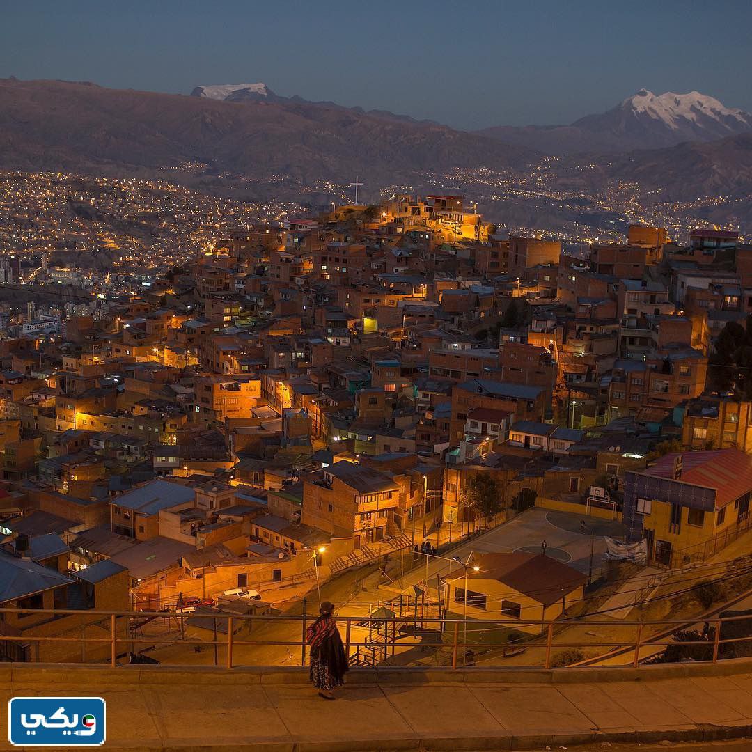 ما هي عاصمة دَولة بوليفَيا