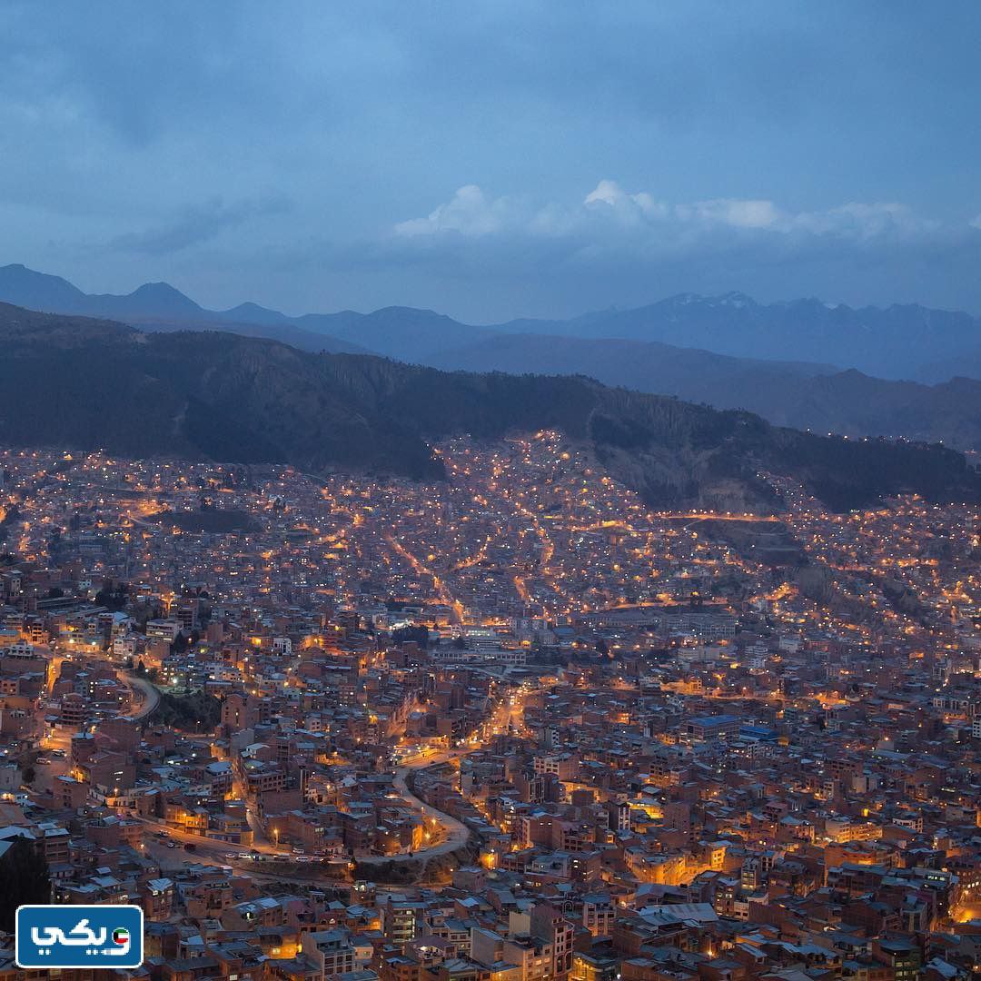 دَولة بوليفَيا بالصور